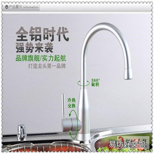 超市水果货架摆放图片大全 水果店陈列图片大全