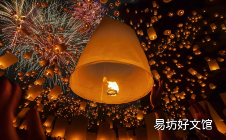 2022年中元节是几月几日