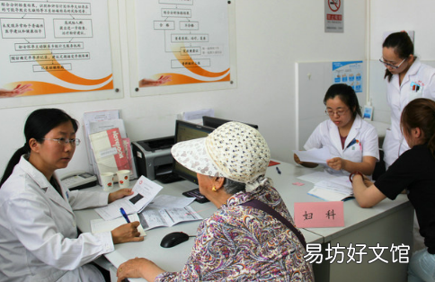 免费两癌筛查不满35岁能做吗