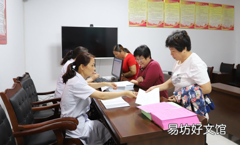 免费两癌筛查不满35岁能做吗