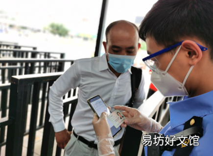 2021大学秋季开学返校要提供核酸证明吗