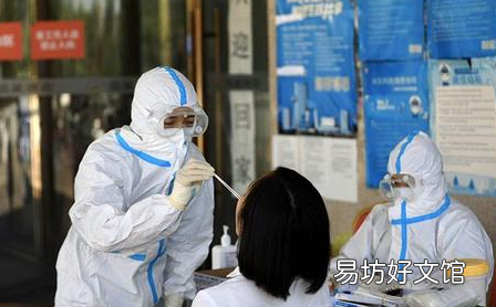 2021大学秋季开学返校要提供核酸证明吗