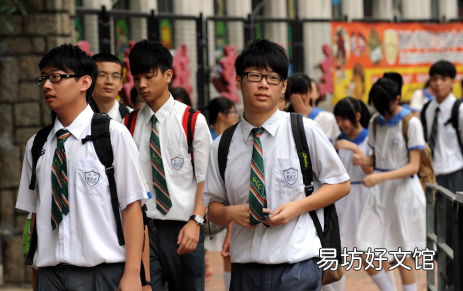 开学14天前家长能外出出省吗
