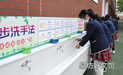 2021年秋季开学学校会进行封闭管理吗
