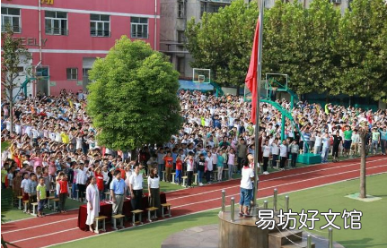 2021年秋季开学学校会进行封闭管理吗