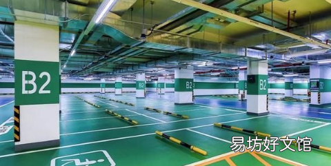 撞了非停车位的车如何定责