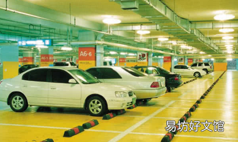 撞了非停车位的车如何定责