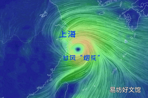 台风烟花会影响厦门吗2021