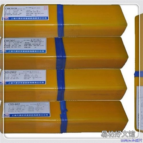 荷兰三剑客谁最厉害 荷兰三剑客