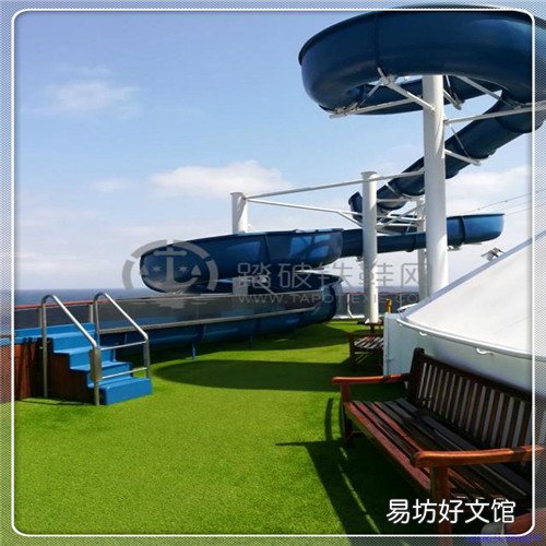 深圳华景花园 梅林二手房