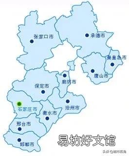 河北省有多少个市? 河北省哪个市地区经济最发达?