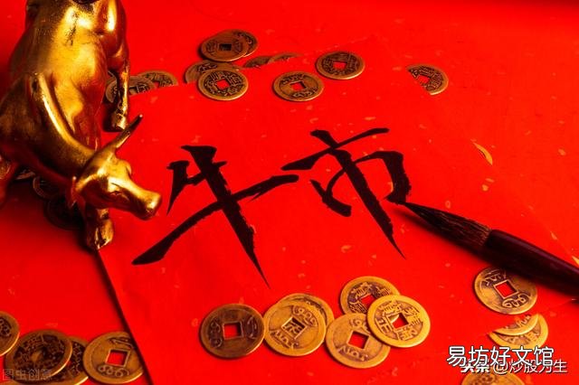 今天股市12月开门红,明天12月2日星期三,股市会怎么走?