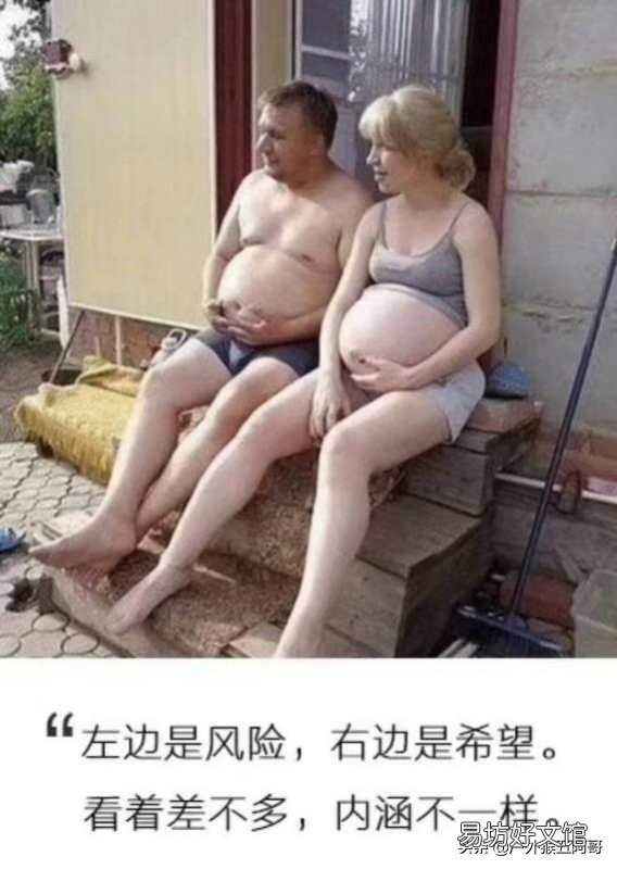 深圳劳务派遣年薪12万和偏远乡镇公务员月收入5000哪个好?