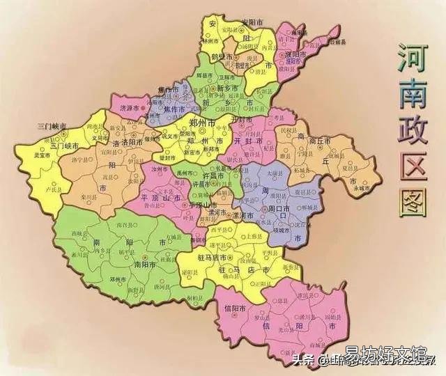 河南的第二城是哪里?