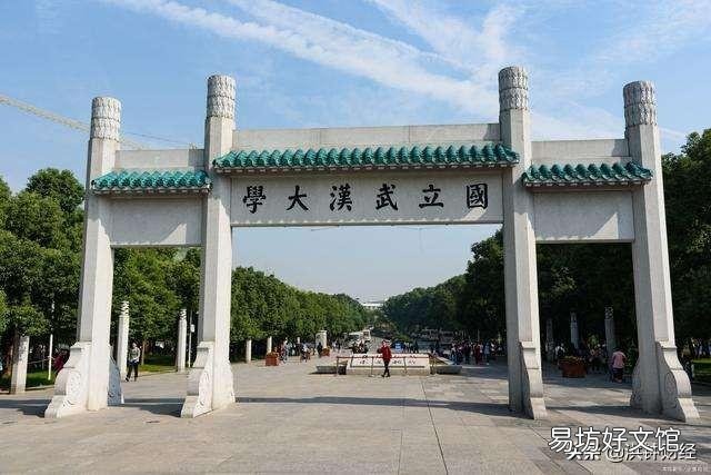 东莞算不算大城市?