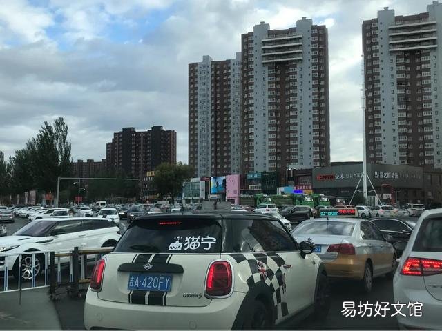 第十个国中城市什么时候出结果?