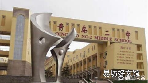 山东最好的高中是哪几所，在全国排名如何呢？