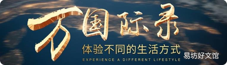 眼睛定时疼痛怎么办 眼睛疼痛怎么办