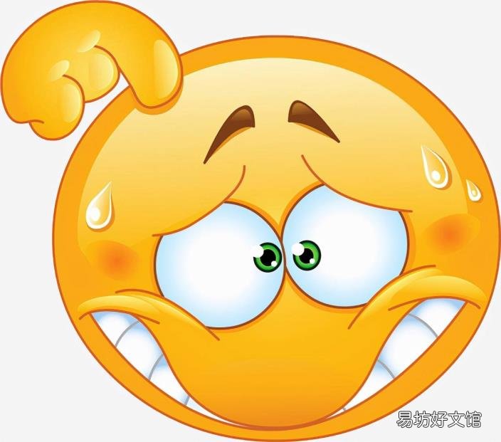 简历表填写好的模板 个人简历籍贯怎么填