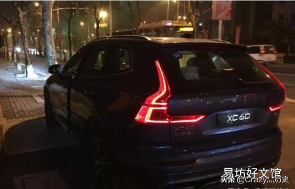 吉利有沃尔沃100%控股权,为什么却不能共享技术?