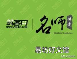 作为老师,前途在哪里?不要大道理,期待接地气的回答?