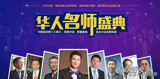 作为老师,前途在哪里?不要大道理,期待接地气的回答?