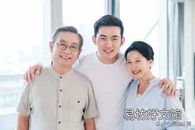 为什么我的爸爸妈妈在不停地劝我不要买房,不要攒钱,有钱就花,工作不要那么累,钱够花就行?