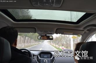 华泰圣达菲216款油耗怎么样 华泰圣达菲怎么样