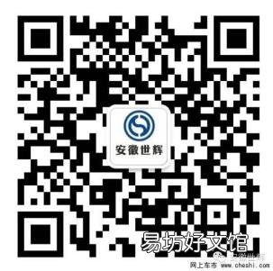 华泰圣达菲216款油耗怎么样 华泰圣达菲怎么样