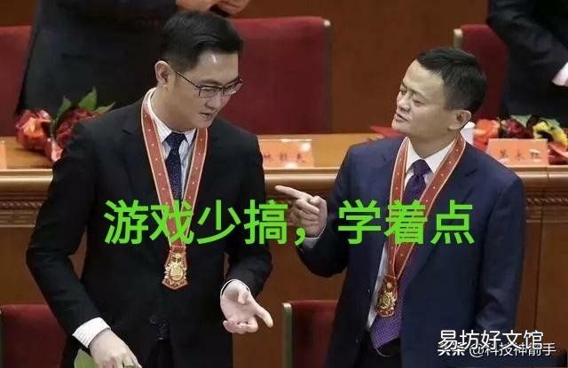 为什么腾讯现在比阿里巴巴差那么多?都差1200亿美元了?