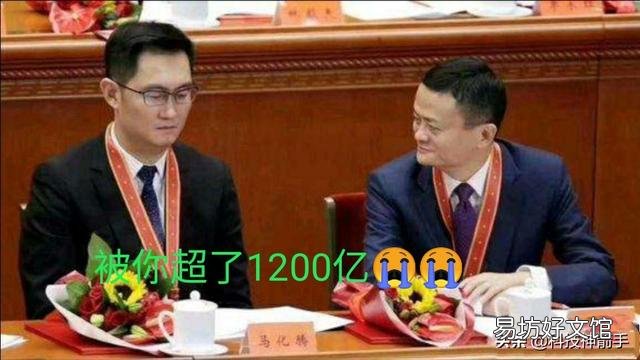为什么腾讯现在比阿里巴巴差那么多?都差1200亿美元了?