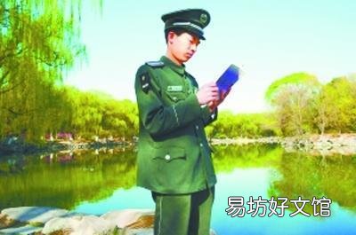 什么年龄适合当门卫?既不浪费人才,又能挣钱持家?