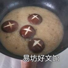 怎么自己做螺蛳粉 螺蛳粉怎么做