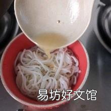 怎么自己做螺蛳粉 螺蛳粉怎么做