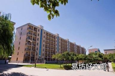 河北地质大学为什么穷 河北地质大学怎么样