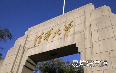 河北地质大学为什么穷 河北地质大学怎么样