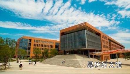河北地质大学为什么穷 河北地质大学怎么样