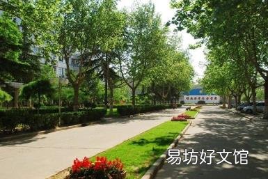 河北地质大学为什么穷 河北地质大学怎么样