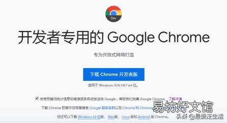 浏览器打开网站 怎么样下载浏览器