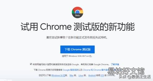 浏览器打开网站 怎么样下载浏览器