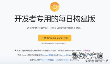 浏览器打开网站 怎么样下载浏览器