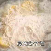 家里做牛排最简单做法 牛排怎么做好吃又简单