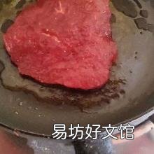 家里做牛排最简单做法 牛排怎么做好吃又简单
