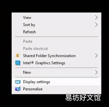 win7系统双显示器设置 双显示器怎么设置