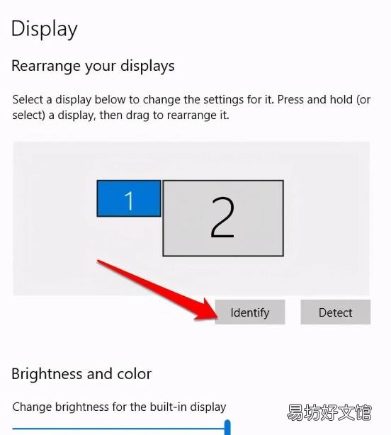 win7系统双显示器设置 双显示器怎么设置