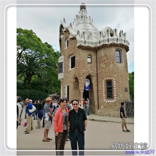 村三八妇女节活动记录 三八节假期