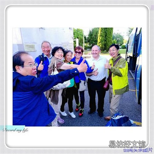 封神世界手游官网 楼兰真封神