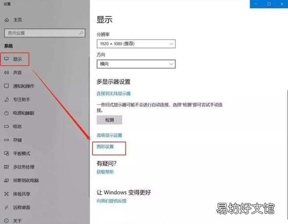 lol突然掉帧又恢复 lol掉帧怎么解决