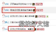 lol突然掉帧又恢复 lol掉帧怎么解决