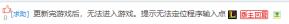 lol突然掉帧又恢复 lol掉帧怎么解决